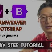 Bootstrap In Dreamweaver For Beginners Part 1