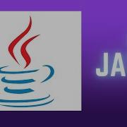 Skeleton Of Java