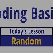 Random Coding Basics