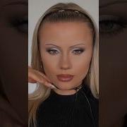 90 S Makeup