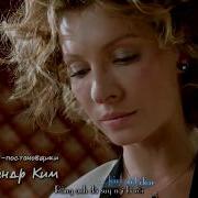 I Know Irma Kitchen Ost Vietsub