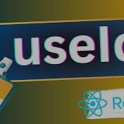 UseId Hook In React Explained By Frontend Master Reactjs Javascript Webdev