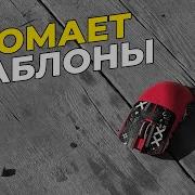 ATTACK SHARK X11 лучшая в бюджете