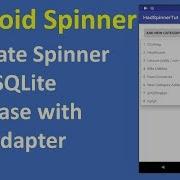 Android Spinner Populate From SQLite Database برمجة اندرويد اندرويد سبنر