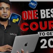 இந த ஒர COURSE பட ச ச 100 IT JOB Confirm How To Get IT JOB As Freshers 2026