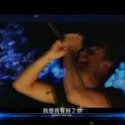 酷玩樂團 Coldplay A Sky Full Of Stars 繁星 From Ghost Stories Live 2014 華納官方中字版