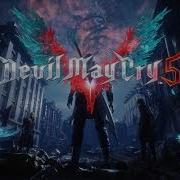 Devil May Cry 5 Title Screen Announcers