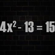 Solving Quadratic Equations Using Square Roots Silent Solution