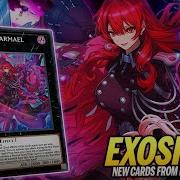 Deck Exosister Post Burst Protocol MDPRO3 Replays Decklist