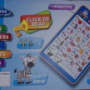 Electronic Alphabet Wall Chart Talking ABC 123s Amazonreview
