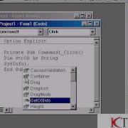 Creating ActiveX COM Controls Using VC MFC And ATL