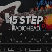 Radiohead 15 Step Guitar Lesson With TAB