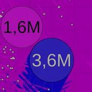 Megapixel Multiply Or Release 45