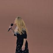 Adele Hello Live In Munich August 9th 2024