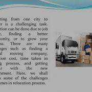 Problems And Challenges In Relocation Process