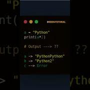 Python Quiz Day 34 Comment The Answer Pythonquiz Pythonquestions