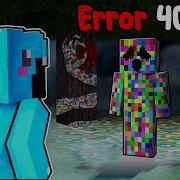 I Added ERROR 404 Into Minecraft
