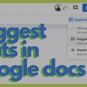 Как включить режим подсказок в Google Docs
