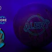 Представляем оповещение Brunswick