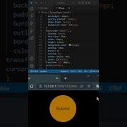 Submit Button CSS Animation