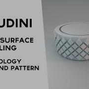 Houdini Hard Surface Modelind 1 Diamond Pattern