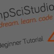 Java Beginner Programming Tutorial 43 More String Class Methods