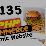 135 PHP Ecommerce Website Development Retaining Checkout Data 2 MVC OOP Quick Programming