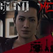 Judgment Λ Intense Symphonic Metal Cover
