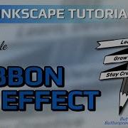 Создание ленты в INKSCAPE