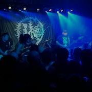 GEL Record Release Show St Vitus Bar 4 22 2023