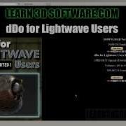 DDO For Lightwave Users Volume 1 Tutorial