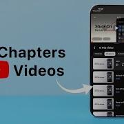 Как добавить главы в видео на YouTube