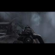 COD2 ENIt