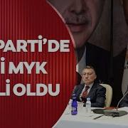 AK Parti De Yeni MYK Belli Oldu Sözcü Ömer Çelik Açıkladı A Haber