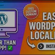 Как установить WordPress на локальный сервер лучше чем XAMPP Бесплатный пользовательский дом