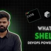 Что такое оболочка в Linux Объяснение оболочки для начинающих Bash Zsh терминал и ядро