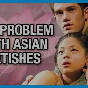 The Lotus Blossom Stereotype Dangers Of The Asian Fetish