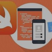 Swift 3 с нуля Xcode урок 15 что такое Subscript индексы для новичков