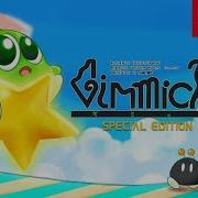 Gimmick Special Edition Launch Trailer Nintendo Switch
