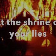 Matt McAndrew Take Me To Church Lyrics