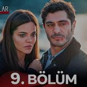 Sahtekarlar 9 Bölüm