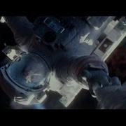 Gravity I Ve Got You HD