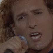 Michael Bolton How Can We Be Lovers