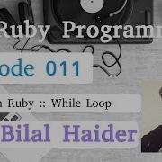 Ruby Programming S1EP011 Loops In Ruby