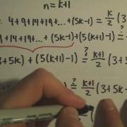 Proof By Induction