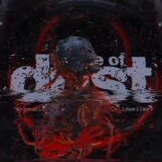 Circle Of Dust Feat Celldweller Embracing Entropy Mash Up By Alternative