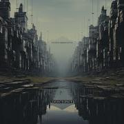 Disintegrate