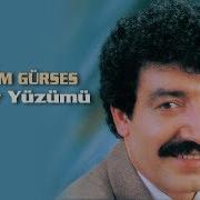 Unutamazsın Müslüm Gürses Official Audio Unutamazsın Müslümgürses Esen Müzik