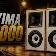 AIYIMA S4000 АКТИВНЫЕ СТУДИЙНЫЕ МОНИТОРЫ ЧЕСТНЫЙ ЗВУК БЕЗ КОМПРОМИССОВ