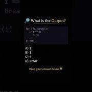 What Is The Output Only 1 Can Solve This Shorts Coding Ytshorts